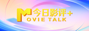 另类一区二区